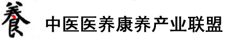 疯狂插逼视频